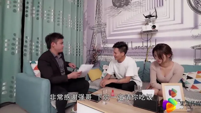 ông xã bán vợ cho chủ nợ để trả tiền ~dong xiaowan
